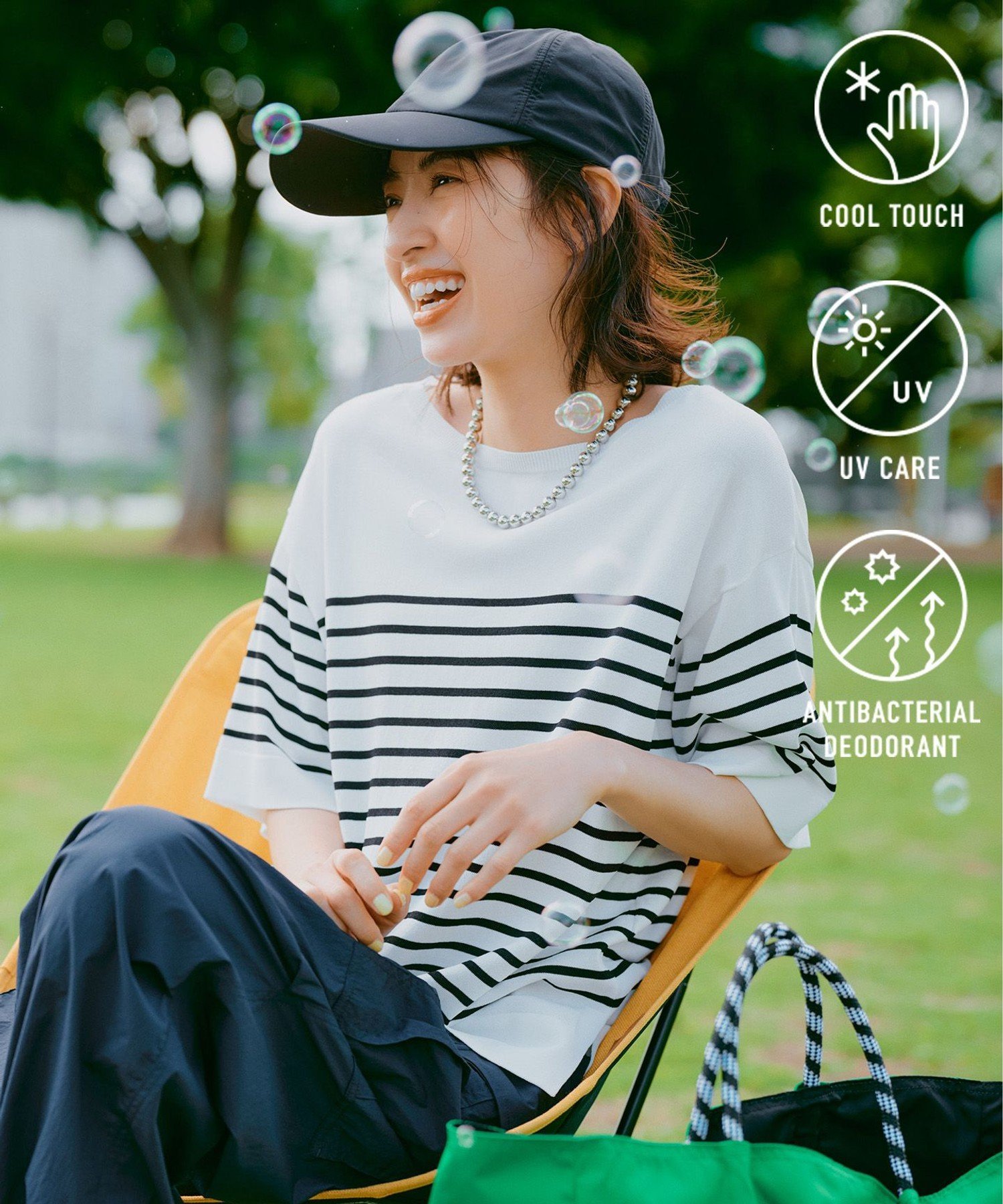 【SALE／30%OFF】UNFILO 【洗える/UVケア/接触冷感】スゴ機能 ハーフスリーブニット