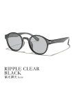 jugaad14 jugaad14/【RIPPLE CLEAR 偏光調光】リップルクリア ライトコントロールレンズ ジュガードフォーティーン ユニセックス プレ...