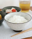【SALE/10%OFF】LAKOLE 黒土ツヤとくさ茶碗(S) ラコレ 食器・調理器具・キッチン用品 食器・皿 ピンク ブラック ホワイト