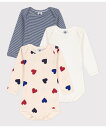 プチバトー　ベビー服 PETIT BATEAU 長袖ボディ3枚組 プチバトー マタニティウェア・ベビー用品 ロンパース・カバーオール【送料無料】