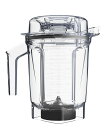 Vitamix ウェットコンテナ-2.0L interlock/A3500i・A2500i・V1200i フリークスストア 食器・調理器具・キッチン用品 カトラ...