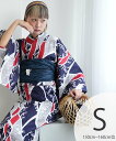 Nico@ntique ニコアンティーク 浴衣3点セット 波うさぎ トリコロール Sサイズ ウタタネ 着物・浴衣・和装小物 浴衣【送料無料】