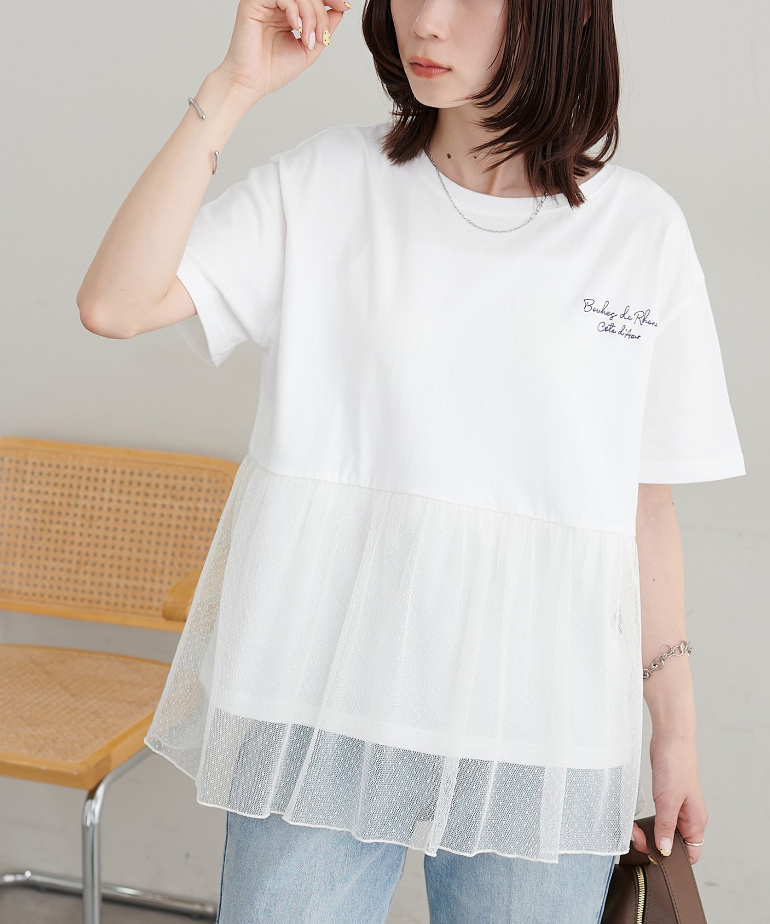 【WEB限定】チュールギャザーTシャツ ディスコート トップス カットソー・Tシャツ ブラック ホワイト