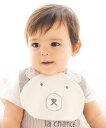 fillot de bebe reduction オーガニッククマスタイ ベベ オンライン ストア ファッション雑貨 その他のファッション雑貨 ホワイト