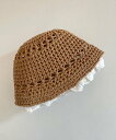 【SALE/20%OFF】aimoha KIDS 【aimoha-KIDS-】キッズ 麦わら帽子 アイモハ 帽子 ハット ベージュ ホワイト