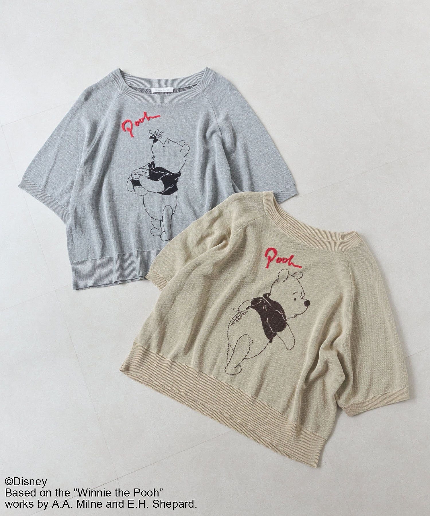 Winnie the Pooh/ニットプルオーバー グリーンパークス トップス ニット ベージュ グレー