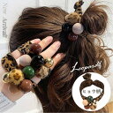 【SALE/39%OFF】Aimoon レオパード 新作 ヘアゴム 大人っぽい ミニミニストア ヘアアクセサリー ヘアゴム