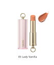 SNIDEL BEAUTY ルージュ クチュール 05 スナイデルビューティ メイクアップ 口紅・リップ・グロス オレンジ