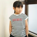 branshes 【WEB限定/DRC/お肌に嬉しい綿100%】アソートロゴフレンチスリーブトップス ブランシェス トップス カットソー・Tシャツ ブルー パー...