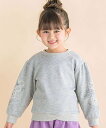 【SALE/60%OFF】Noeil aime BeBe ラメ裏毛袖お花プリントトレーナー(80~130cm) ベベ オンライン ストア トップス スウェット・...