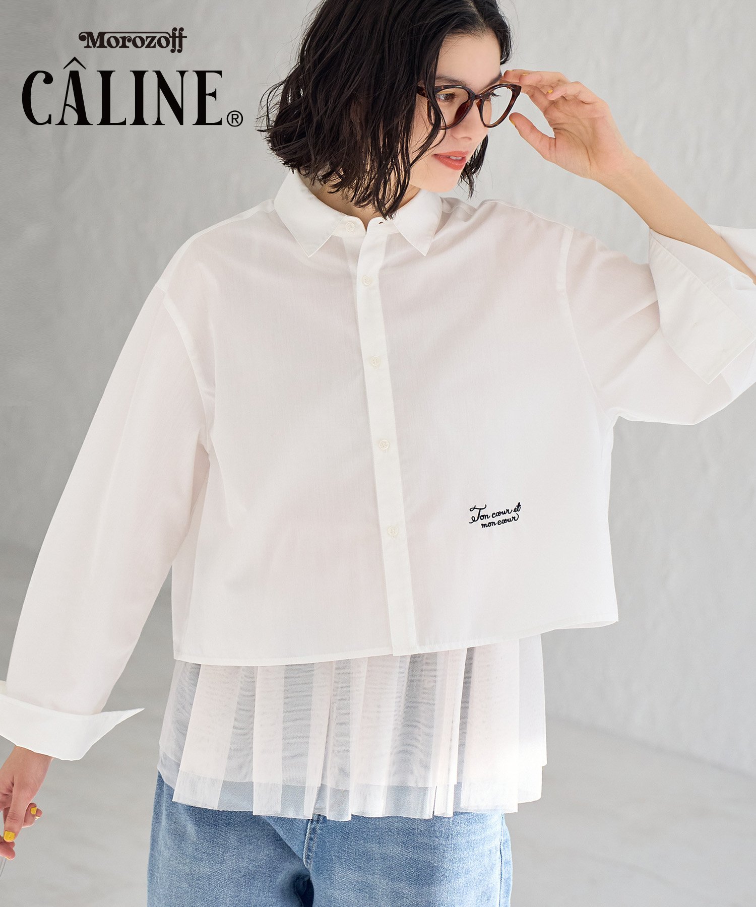 【SALE／6 OFF】ROPE 039 PICNIC CALINE ROPE 039 PICNIC/UVカットクロップド丈シャツ ロペピクニック トップス シャツ ブラウス ホワイト ネイビー ピンク【送料無料】