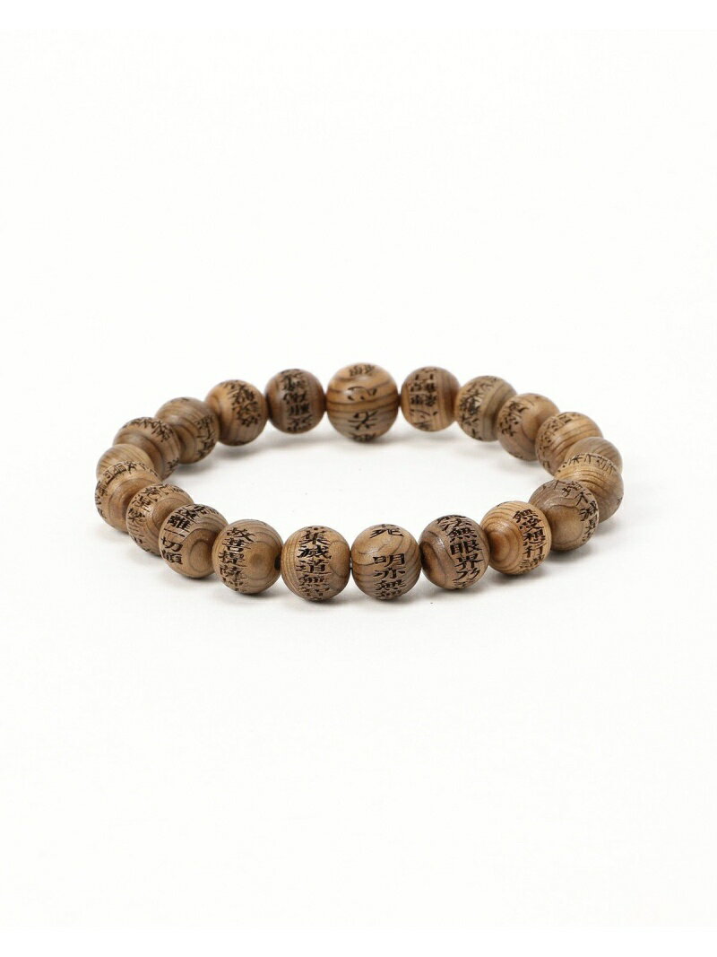 BEAMS JAPAN 中郷 / 般若心経 シリコン ブレスレット 神代杉 10mm ビームス ジャパン アクセサリー・腕時計 その他のアクセサリー・腕時計【送...