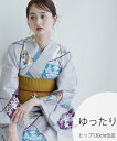 utatane utatane 浴衣3点セット グレーに露芝紋の古典花 3Lサイズ ウタタネ 着物・浴衣・和装小物 浴衣 グレー【送料無料】