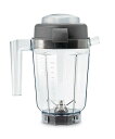 Vitamix ウェットコンテナ 0.9リットル フリークスストア 食器・調理器具・キッチン用品 カトラリー【送料無料】