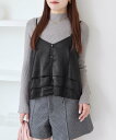 VIS 【WEB限定】サテンフリルビスチェ/2WAY ビス トップス キャミソール ベージュ ブラック【送料無料】