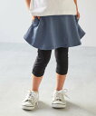 devirock 【両側ポケット付き】6分丈 無地スカッツ スカッツ 6分丈 25SS デビロック スカート その他のスカート ブラック グレー グリーン レッ...