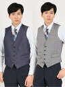 【SALE/50%OFF】TAKA-Q チェック柄&インディゴ リバーシブルベスト タカキュー スーツ・フォーマル スーツベスト ホワイト【送料無料】
