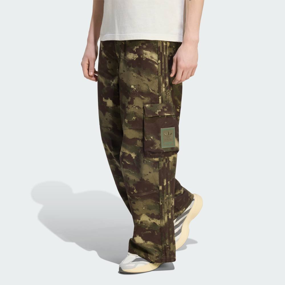 楽天市場】迷彩 セットアップ adidasの通販