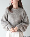 【SALE/36%OFF】SETUP7 SETUP7/■クルーネックラウンドスリーブシャギーニットトップス ブークレ ボリュームスリーブ ボリューム袖 ぽわん袖 長袖 セットアップセブン トップス ニット ピンク ブラック ベージュ ホワイト ブルー