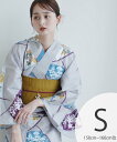 utatane utatane 浴衣3点セット グレーに露芝紋の古典花 Sサイズ ウタタネ 着物・浴衣・和装小物 浴衣 グレー【送料無料】