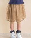 【SALE/60%OFF】Noeil aime BeBe チュールスカート付きスパッツ(90~130cm) ベベ オンライン ストア 靴下・レッグウェア レギン...