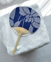 utatane utatane*注染工房 日本製小幅生地使用 竹うちわ 国産 紺色に古典あやめ ウタタネ 着物・浴衣・和装小物 和装小物【送料無料】
