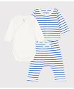 プチバトー　ベビー服 【SALE／20%OFF】PETIT BATEAU ライトスウェット3点セット プチバトー マタニティウェア・ベビー用品 ロンパース・カバーオール ホワイト【送料無料】