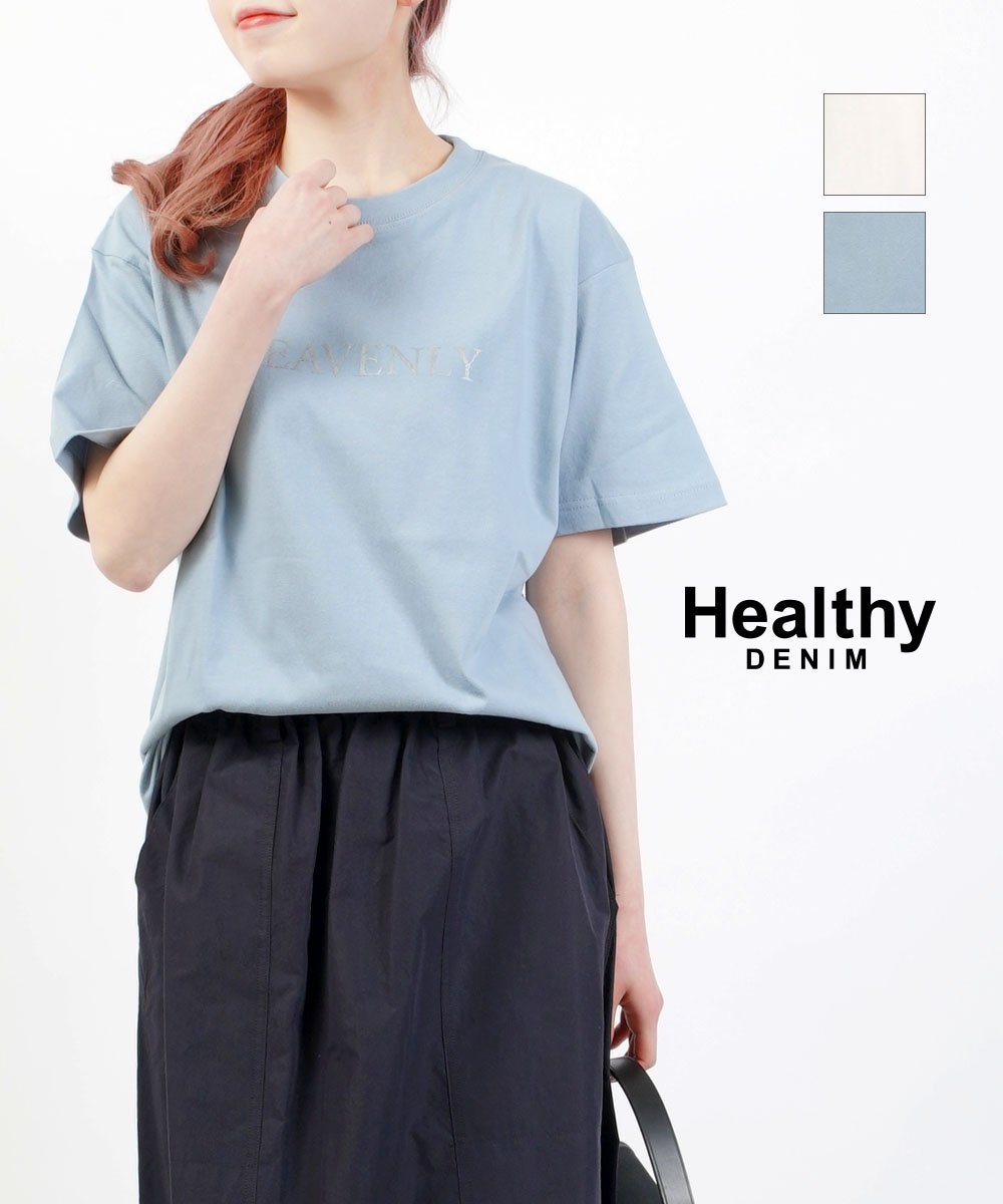 Healthy DENIM ヘルシーデニム Heavenly ブルーコムブルー トップス カットソー・Tシャツ ホワイト