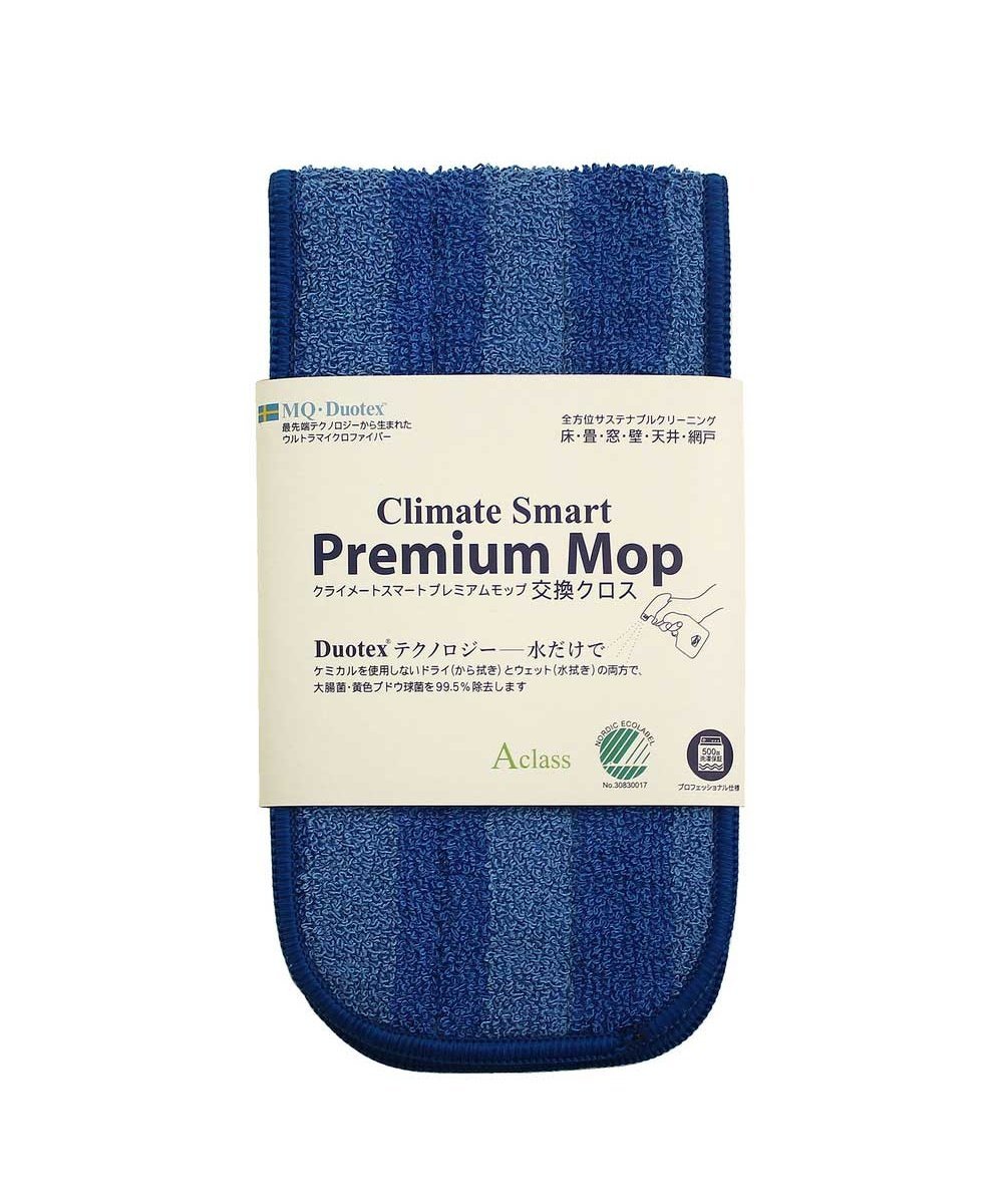 BACKYARD FAMILY クライメートスマートプレミアムモップクロス 47cm 交換用 ローラ インテリア・生活雑貨 その他のインテリア・生活雑貨 ホワイト ブルー【送料無料】