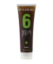 Of cosmetics スタイリングジェルオブヘア・6 ベルガモットの香り ヘアジェル オブ・コスメティックス ヘアケア スタイリング剤 レッド