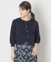 【SALE/30%OFF】TO BE CHIC クロシェ編み カーディガン トゥー ビー シック トップス ニット ネイビー イエロー ピンク ホワイト【送料無...