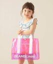 【SALE/30%OFF】BEAMS mini カラー PVC プールバッグ 2025SS ビームス ミニ バッグ リュック・バックパック ブルー ピンク