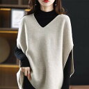 【SALE/30%OFF】miniministore ニットベスト レディースチョッキ 重ね着 ミニミニストア トップス ベスト・ジレ カーキグリーン レッド ...