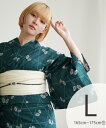 Nico@ntique ニコアンティーク 浴衣3点セット 碧にかごめ絞り柄の紋白蝶 Lサイズ ウタタネ 着物・浴衣・和装小物 浴衣【送料無料】