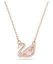 SWAROVSKI Dazzling Swan ネックレス, スワン, ピンク, ローズゴールドトーン・プレーティング スワロフスキー アクセサリー・腕時計 ネックレス ピンク