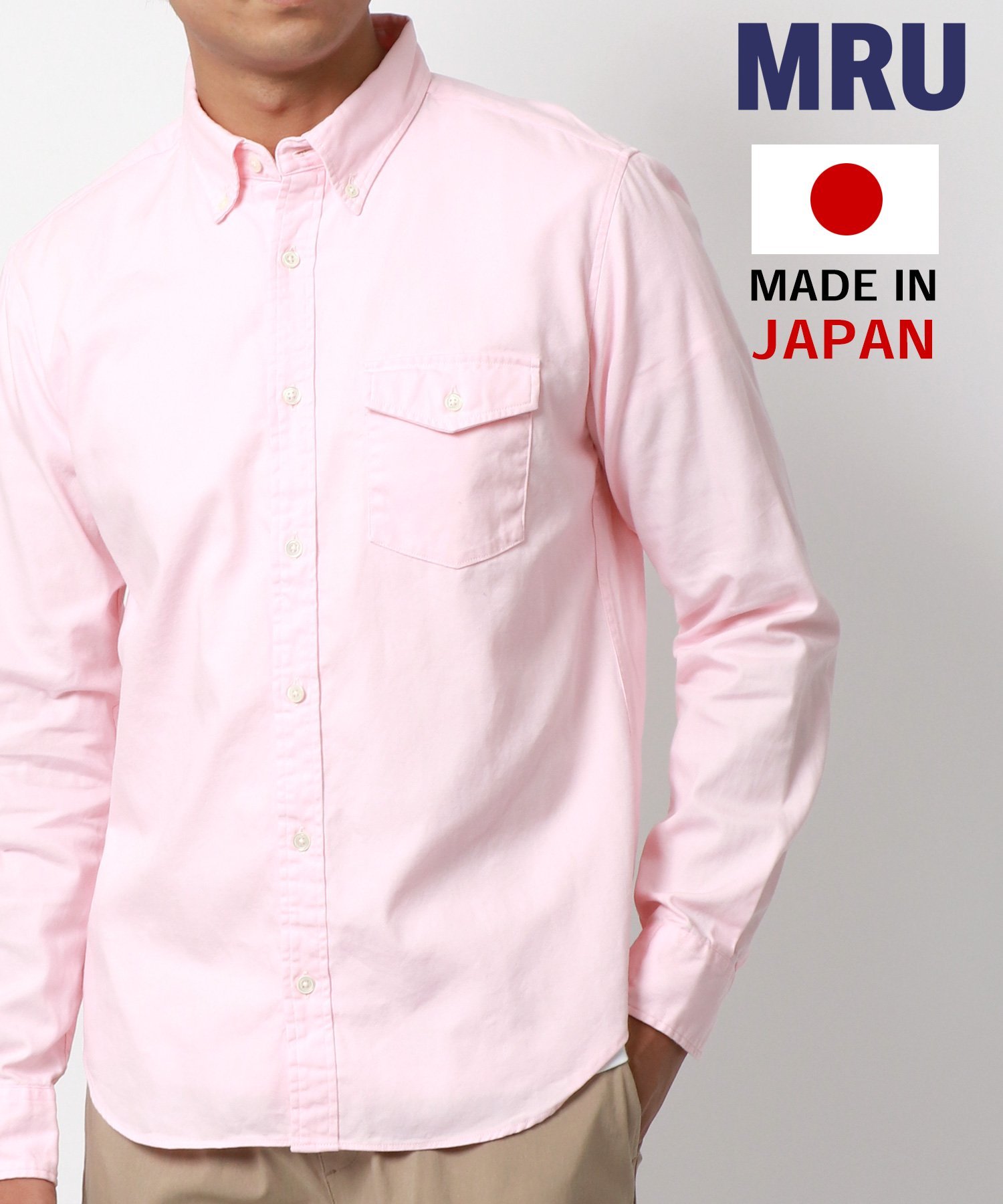 【SALE/3%OFF】MRU MRU エムアールユー シャツ メンズ 無地 ボタンダウン 長袖 綿100 日本製 マルカワ トップス シャツ・ブラウス ホワイ...