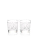LALIQUE ユロット オールドファッションタンブラー 2個セット ラリック 食器・調理器具・キッチン用品 グラス・マグカップ・タンブラー【送料無料】
