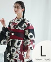 Nico@ntique ニコアンティーク 浴衣3点セット 黒とえんじの染分けひまわり Lサイズ ウタタネ 着物・浴衣・和装小物 浴衣【送料無料】