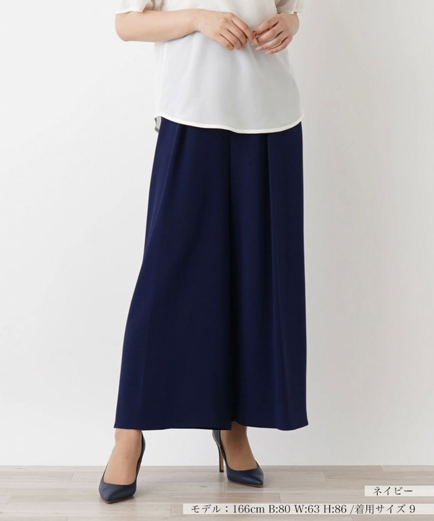 Leilian 【店舗人気】ワイドパンツ レリアン パンツ その他のパンツ ブラック ネイビー グレー