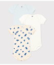 PETIT BATEAU 半袖ボディ3枚組 プチバトー マタニティウェア・ベビー用品 ロンパース・カバーオール【送料無料】