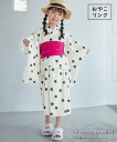 【SALE/20%OFF】ROPE' PICNIC KIDS 【KIDS】浴衣キャミワンピース/リンクコーデ ロペピクニック 着物・浴衣・和装小物 浴衣 ホワイ...