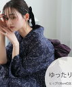 Nico@ntique ニコアンティーク 浴衣3点セット 紺地に干支 3Lサイズ ウタタネ 着物・浴衣・和装小物 浴衣【送料無料】