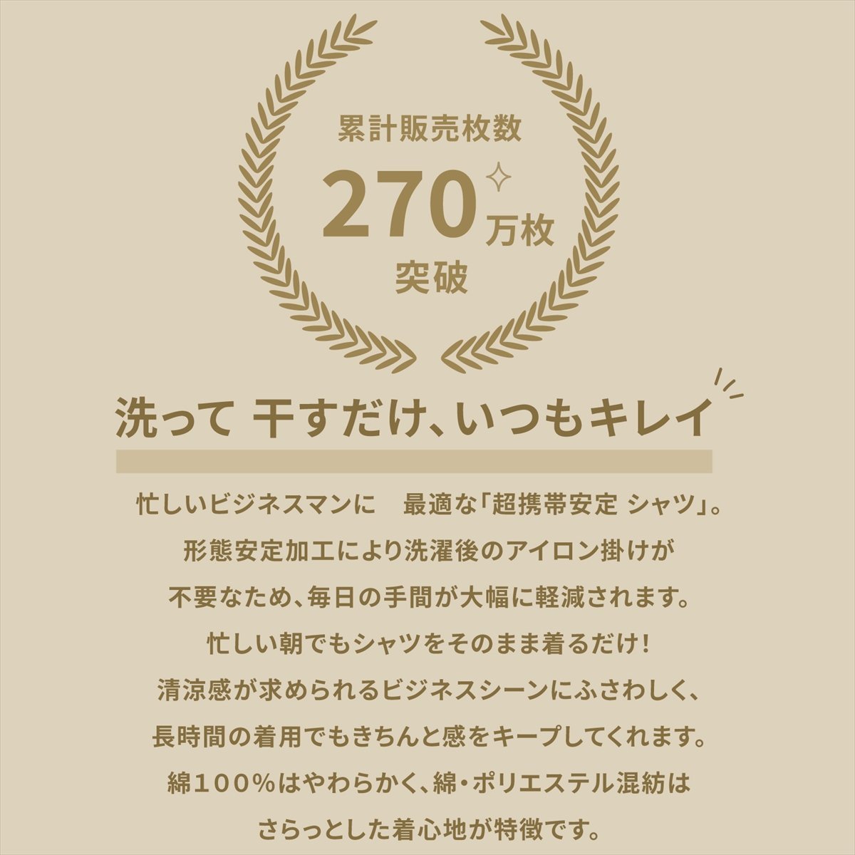 【超形態安定】【接触冷感】 スキッパー 半袖 形態安定 綿100% レディースシャツ BL01K301AA44K4V-30 トーキョーシャツ スーツ・フォーマル Yシャツ・カッターシャツ グレー