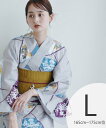 utatane utatane 浴衣3点セット グレーに露芝紋の古典花 Lサイズ ウタタネ 着物・浴衣・和装小物 浴衣 グレー【送料無料】