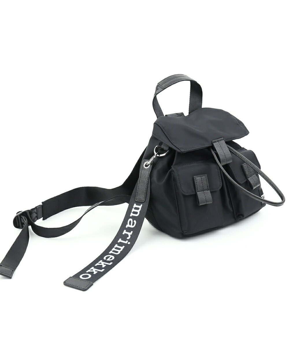 マリメッコ エブリシング バックパック ソリッド EVERYTHING BACKPACK S SOLID ブルーコムブルー バッグ リュック・バックパック