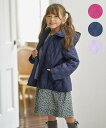 組曲 KIDS 【150-170cm】中綿キルト コート クミキョク ジャケット・アウター ダウンジャケット・ダウンベスト レッド ネイビー パープル【送料無料...