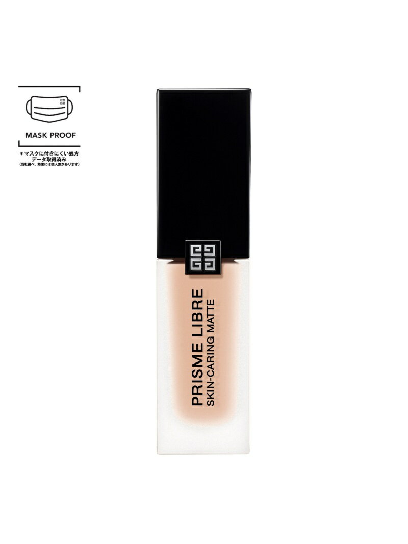 GIVENCHY BEAUTY 【公式】プリズム・リーブル・スキンケアリング・マット ジバンシイ ビューティー ベースメイク ファンデーション【送料無料】