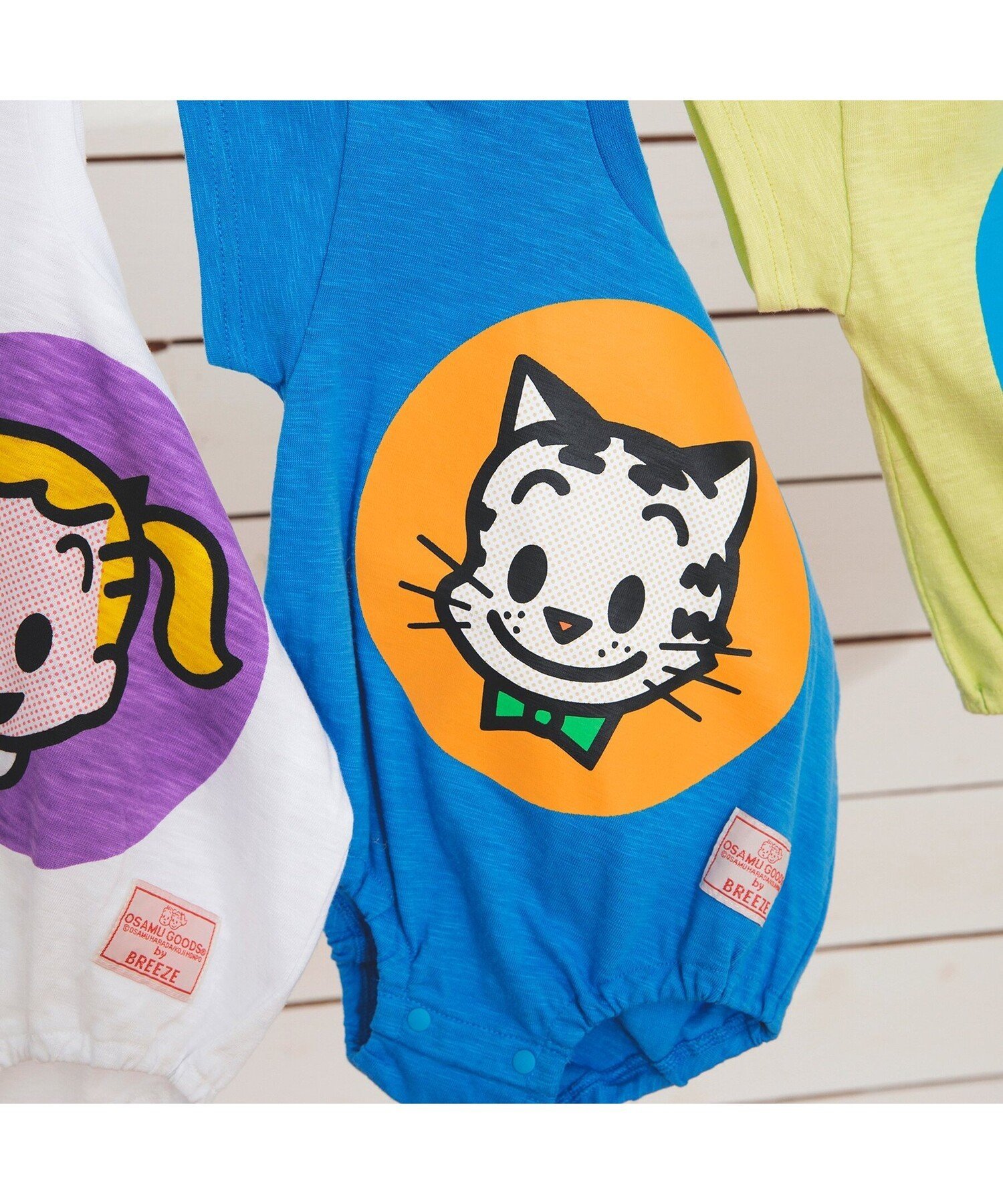 BREEZE 【OSAMU GOODSコラボ】ボディオール エフオーオンラインストア マタニティウェア・ベビー用品 その他のベビーグッズ ブルー グレー ホワイト グリーンのサムネイル