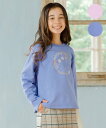 組曲 KIDS 【150-160cm】オーナメント刺繍 トレーナー クミキョク トップス スウェット・トレーナー パープル ブルー【送料無料】