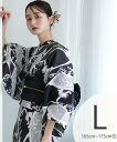Nico@ntique ニコアンティーク 浴衣3点セット 波うさぎ オリーブブラック Lサイズ ウタタネ 着物・浴衣・和装小物 浴衣 ブラック【送料無料】